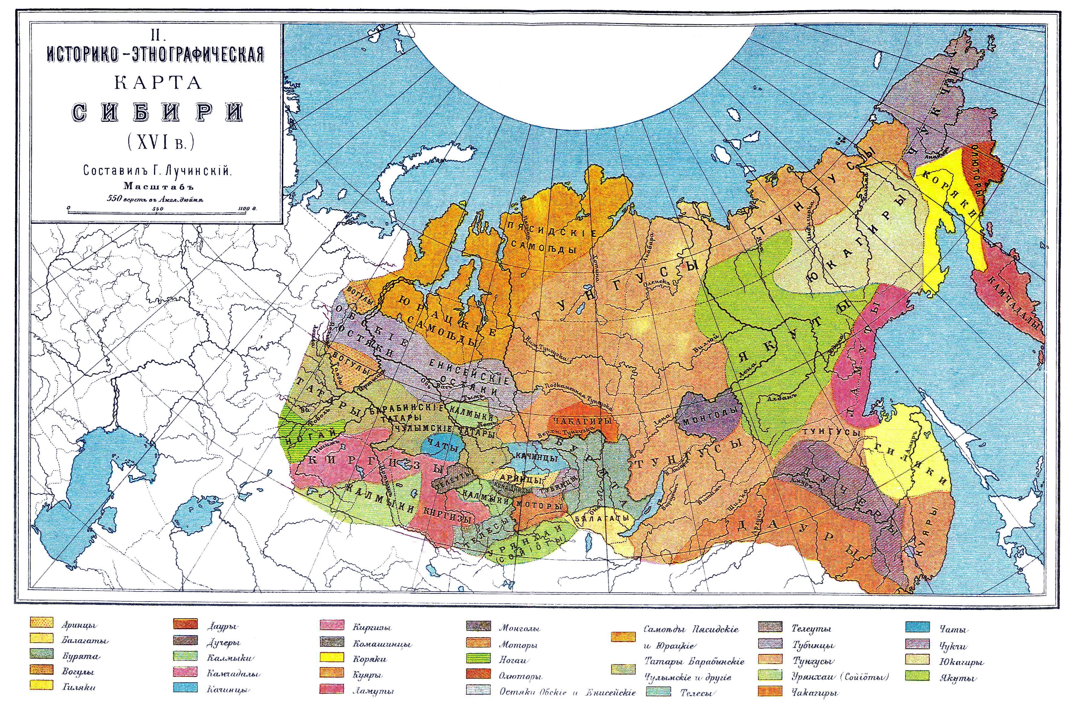 Карты расселения народов Севера